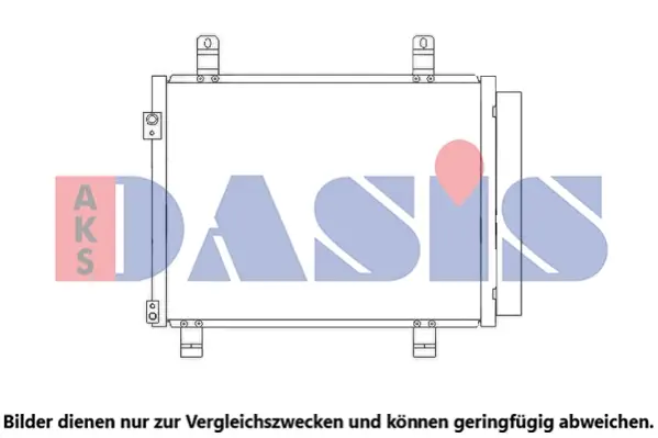 кондензатор, климатизация AKS DASIS           