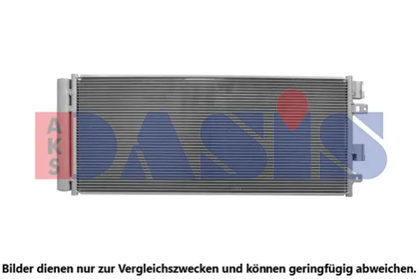 кондензатор, климатизация AKS DASIS           