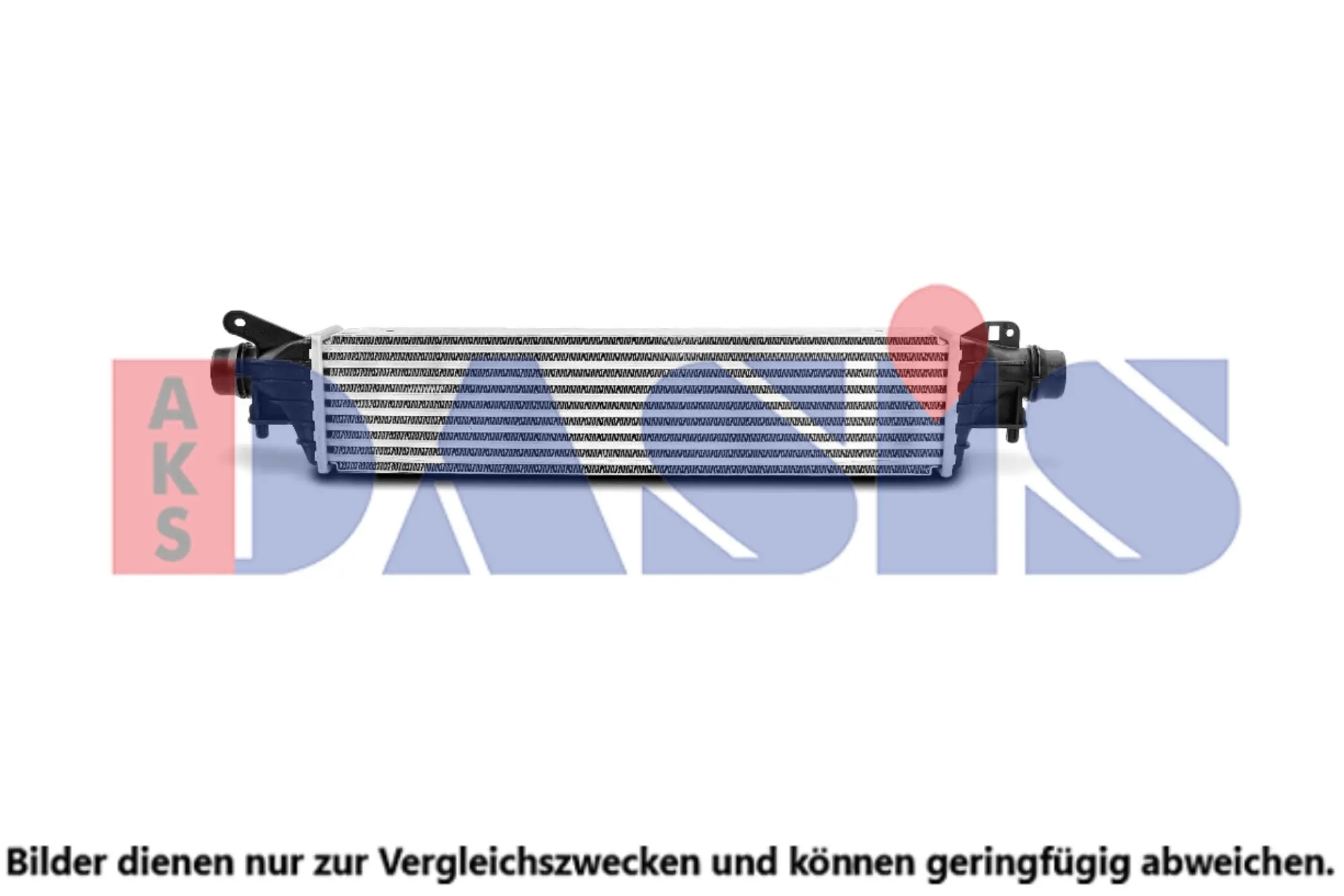 интеркулер (охладител за въздуха на турбината) AKS DASIS           