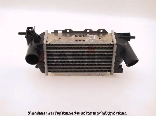 интеркулер (охладител за въздуха на турбината) AKS DASIS           