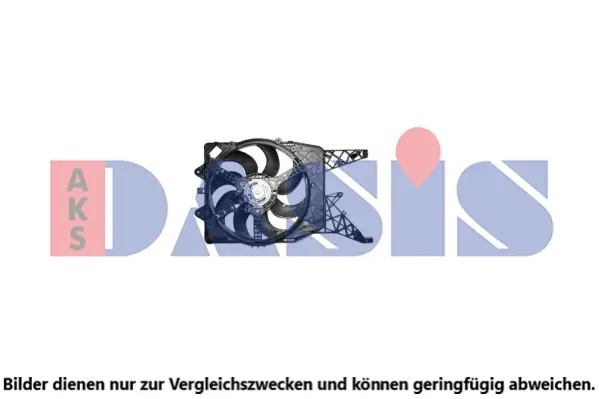вентилатор, охлаждане на двигателя AKS DASIS           
