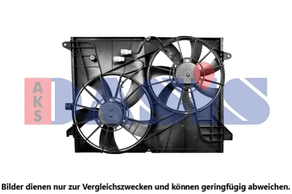 вентилатор, охлаждане на двигателя AKS DASIS           
