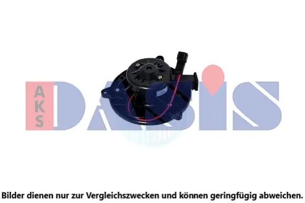 вентилатор вътрешно пространство AKS DASIS           