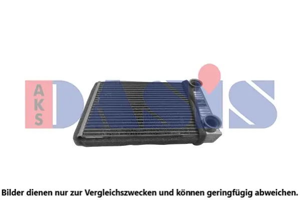 топлообменник, отопление на вътрешното пространство AKS DASIS           