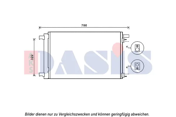 кондензатор, климатизация AKS DASIS           