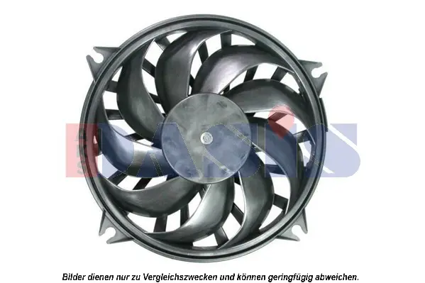 вентилатор, охлаждане на двигателя AKS DASIS           