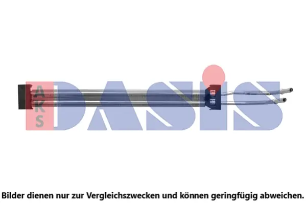 маслен радиатор, кормилно управление AKS DASIS           