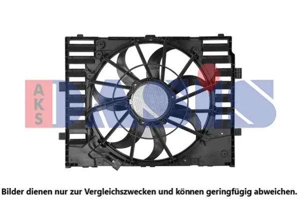 вентилатор, охлаждане на двигателя AKS DASIS           