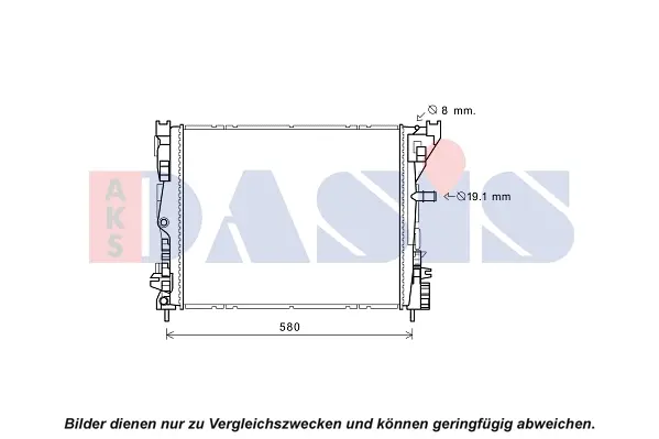 радиатор, охлаждане на двигателя AKS DASIS           