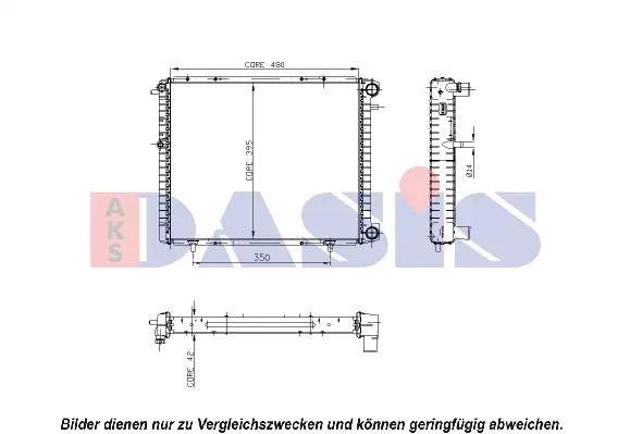 радиатор, охлаждане на двигателя AKS DASIS           