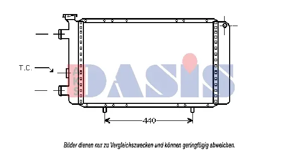 радиатор, охлаждане на двигателя AKS DASIS           