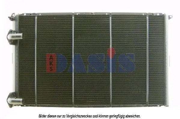 радиатор, охлаждане на двигателя AKS DASIS           