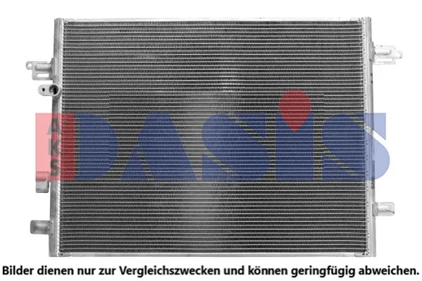 кондензатор, климатизация AKS DASIS           