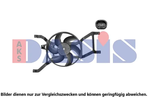 вентилатор, охлаждане на двигателя AKS DASIS           