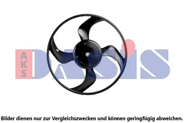 вентилатор, охлаждане на двигателя AKS DASIS           