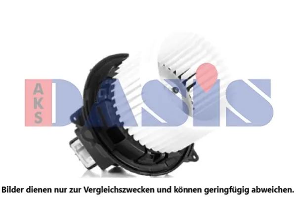 вентилатор вътрешно пространство AKS DASIS           