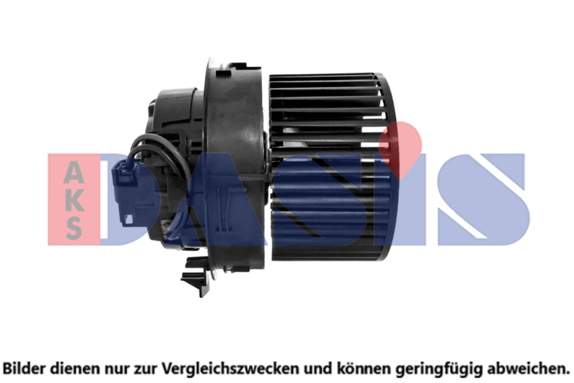 вентилатор вътрешно пространство AKS DASIS           