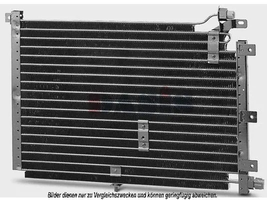 кондензатор, климатизация AKS DASIS           