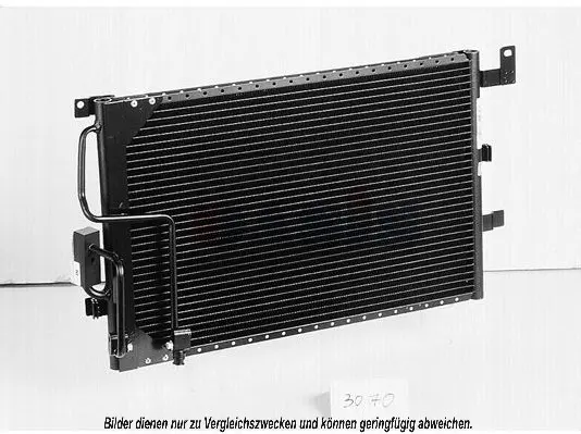 кондензатор, климатизация AKS DASIS           