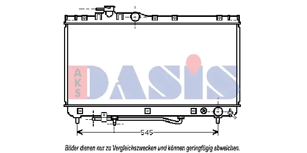 радиатор, охлаждане на двигателя AKS DASIS           