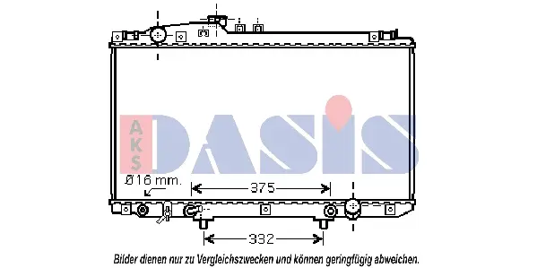 радиатор, охлаждане на двигателя AKS DASIS           