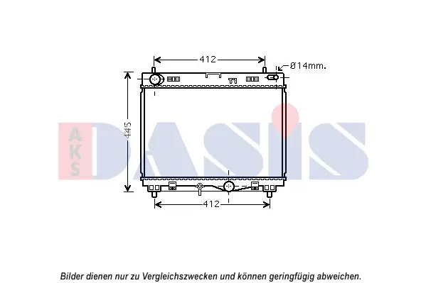 радиатор, охлаждане на двигателя AKS DASIS           