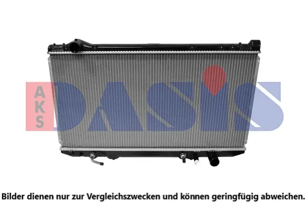 радиатор, охлаждане на двигателя AKS DASIS           