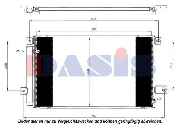 кондензатор, климатизация AKS DASIS           