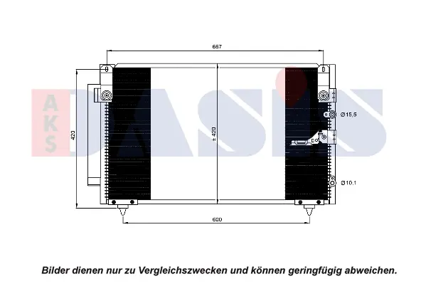 кондензатор, климатизация AKS DASIS           