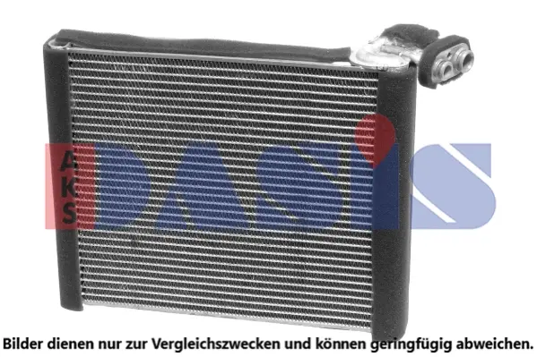 изпарител, климатична система AKS DASIS           