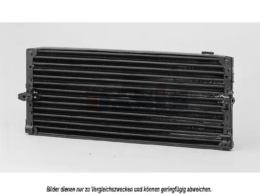 Радиатор климатик за TOYOTA COROLLA FX Compact (E8B) 1.8 D 213590N AKS DASIS           