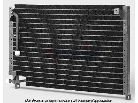 кондензатор, климатизация AKS DASIS           