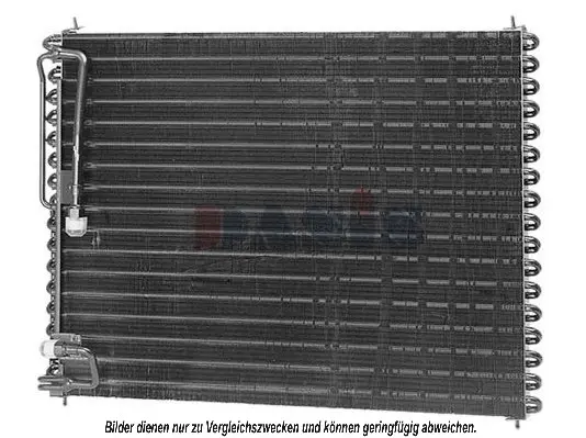 кондензатор, климатизация AKS DASIS           