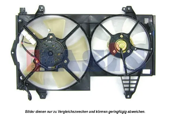 вентилатор, охлаждане на двигателя AKS DASIS           