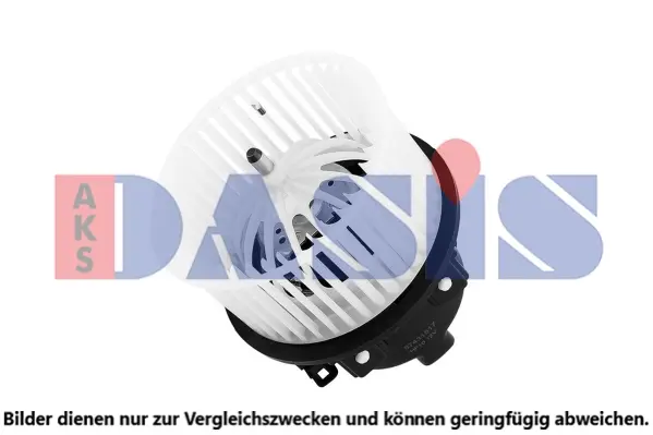 вентилатор вътрешно пространство AKS DASIS           