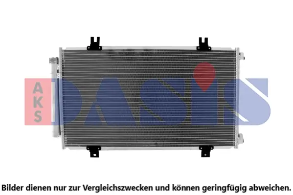 кондензатор, климатизация AKS DASIS           