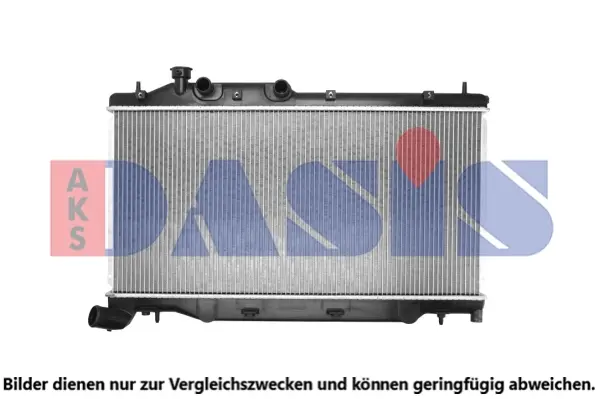 радиатор, охлаждане на двигателя AKS DASIS           