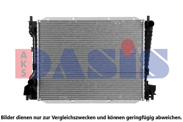 радиатор, охлаждане на двигателя AKS DASIS           