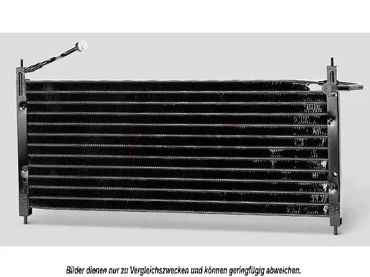 кондензатор, климатизация AKS DASIS           