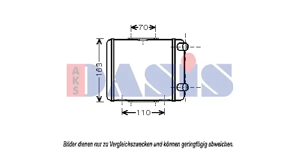 радиатор, охлаждане на двигателя AKS DASIS           
