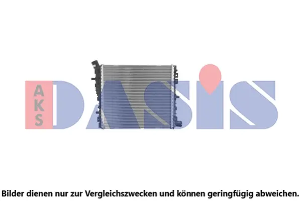 радиатор, охлаждане на двигателя AKS DASIS           