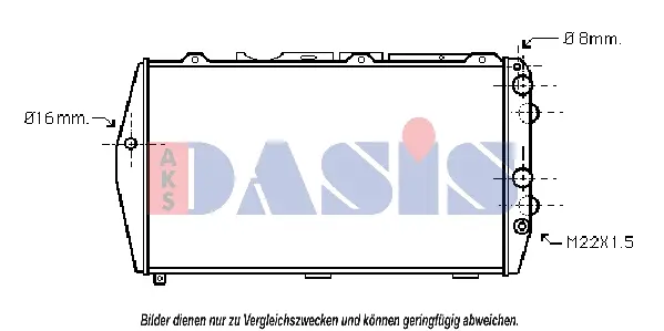 Радиатор, охлаждане на двигателя AKS DASIS