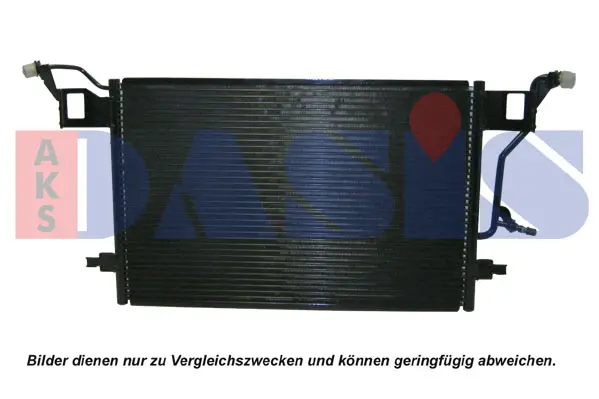 кондензатор, климатизация AKS DASIS           