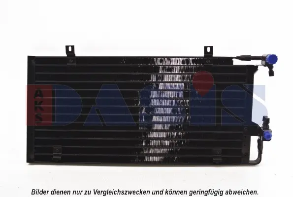 кондензатор, климатизация AKS DASIS           