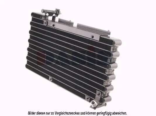 кондензатор, климатизация AKS DASIS           