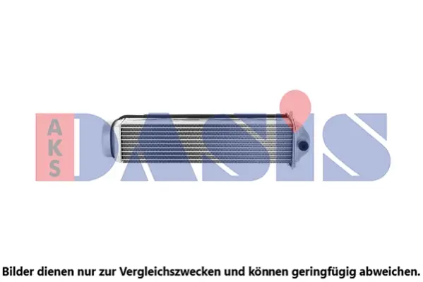 интеркулер (охладител за въздуха на турбината) AKS DASIS           