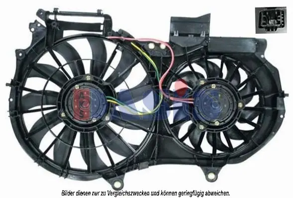 вентилатор, охлаждане на двигателя AKS DASIS           