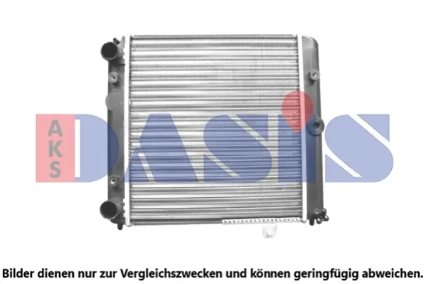 радиатор, охлаждане на двигателя AKS DASIS           
