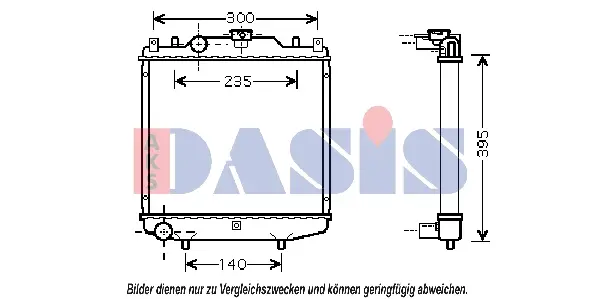 радиатор, охлаждане на двигателя AKS DASIS           