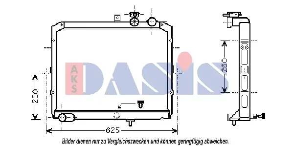 радиатор, охлаждане на двигателя AKS DASIS           